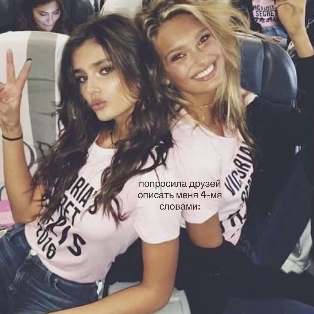 @kanchieva 🪩