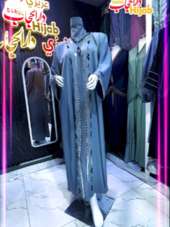 @عزیزي دارالحجاب