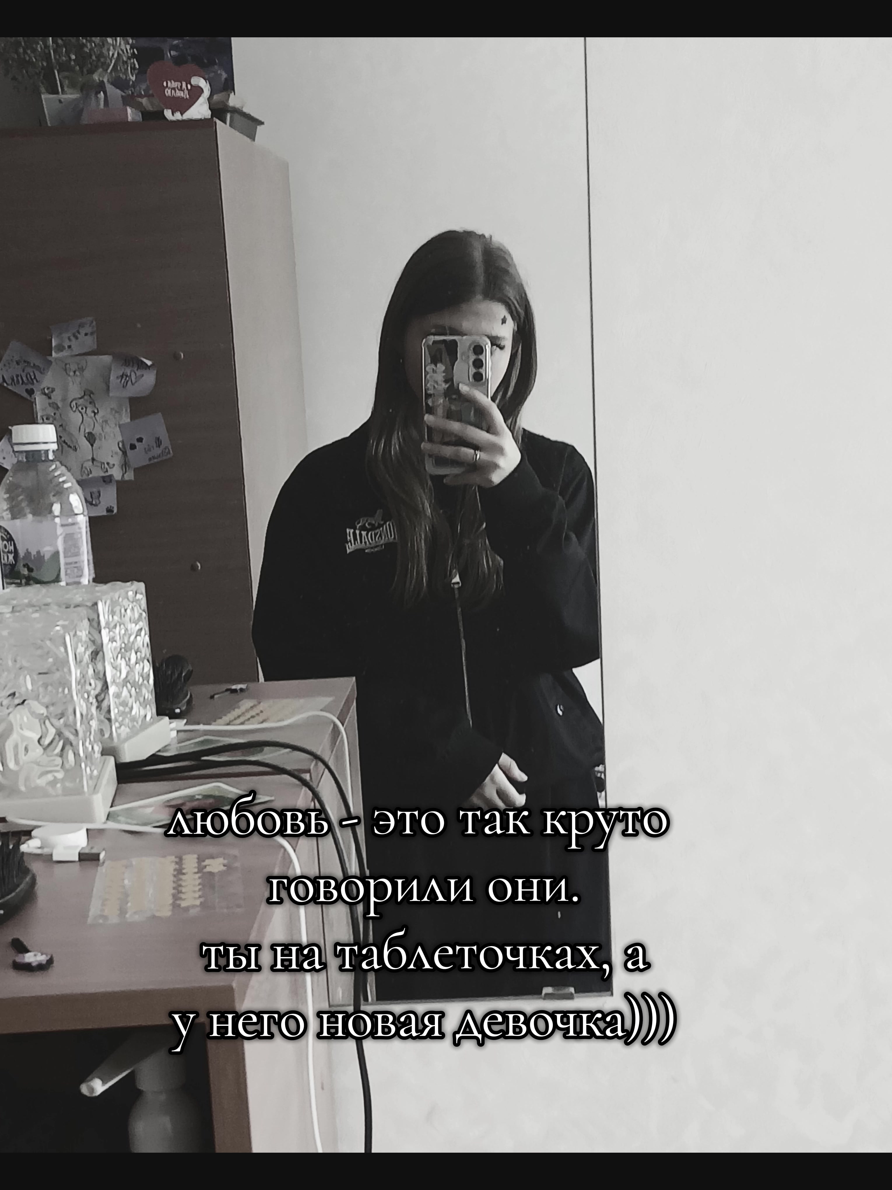@cyxapuk34