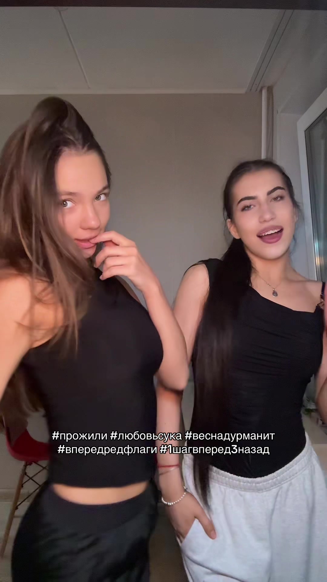 @алёнка