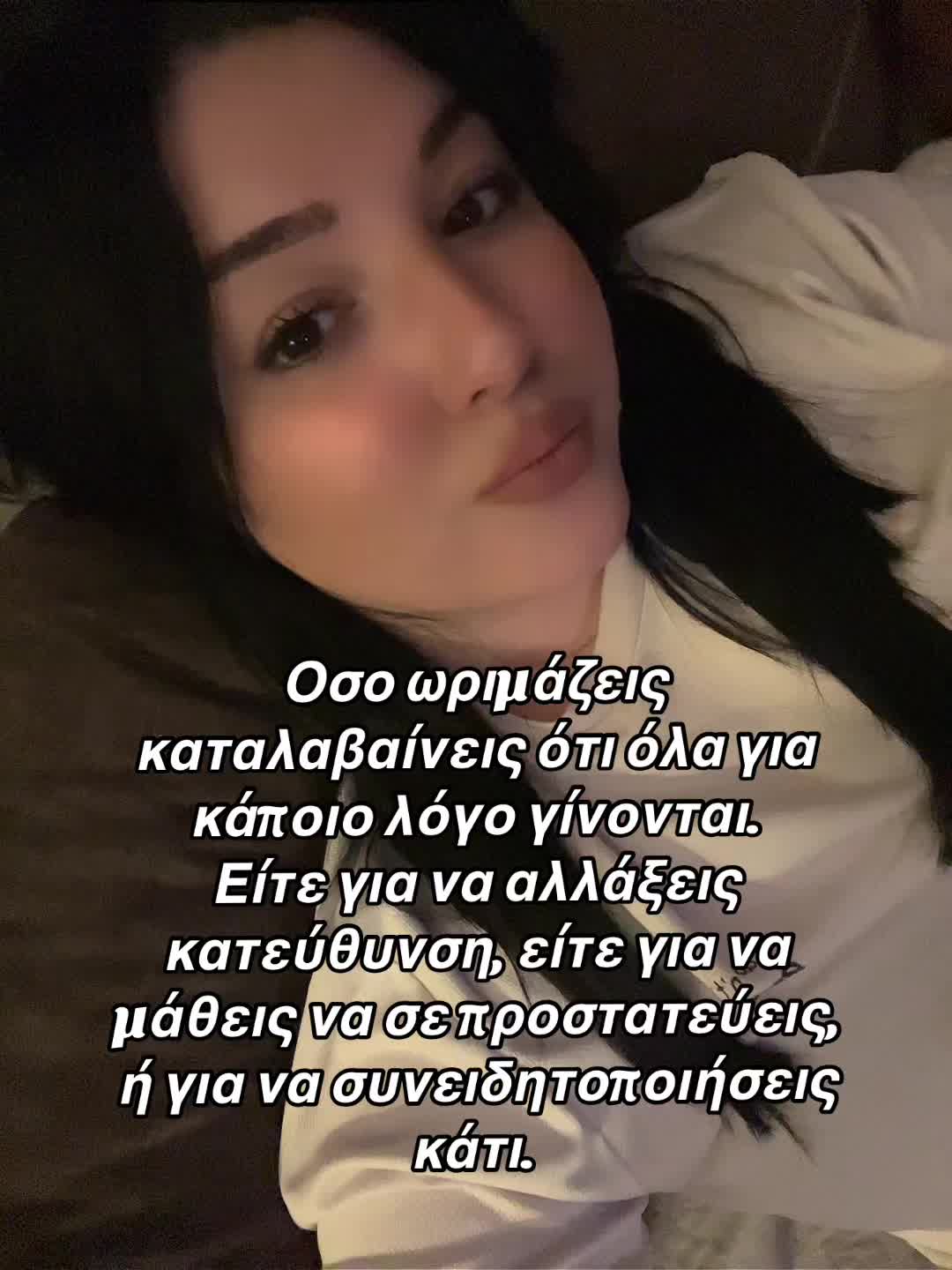 @&Mu;&alpha;&rho;&iota;&alpha;&nu;&nu;ά&kappa;&iota; ✨