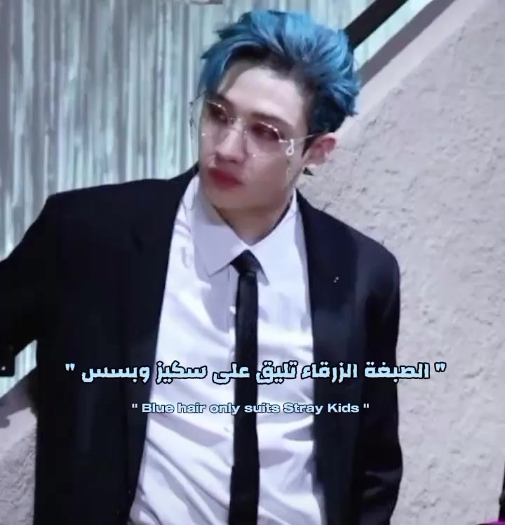 @.STAY.