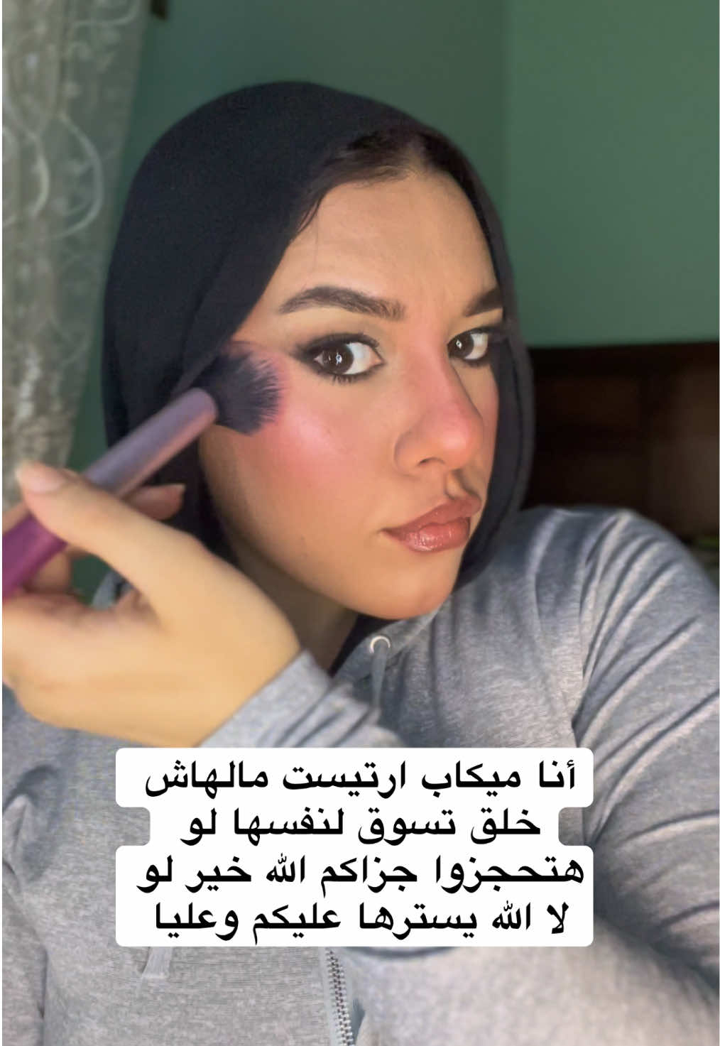 @AYA🧿آيه عبدالله