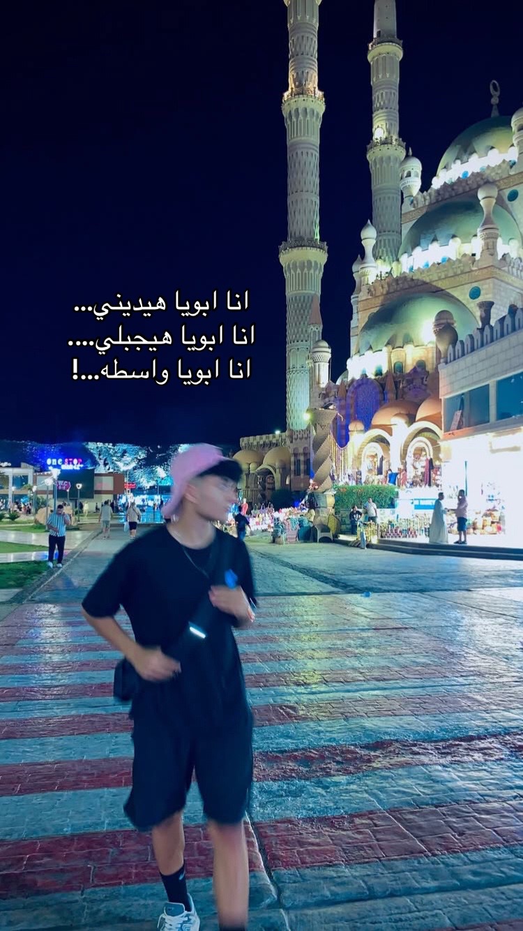 @🇸🇾
