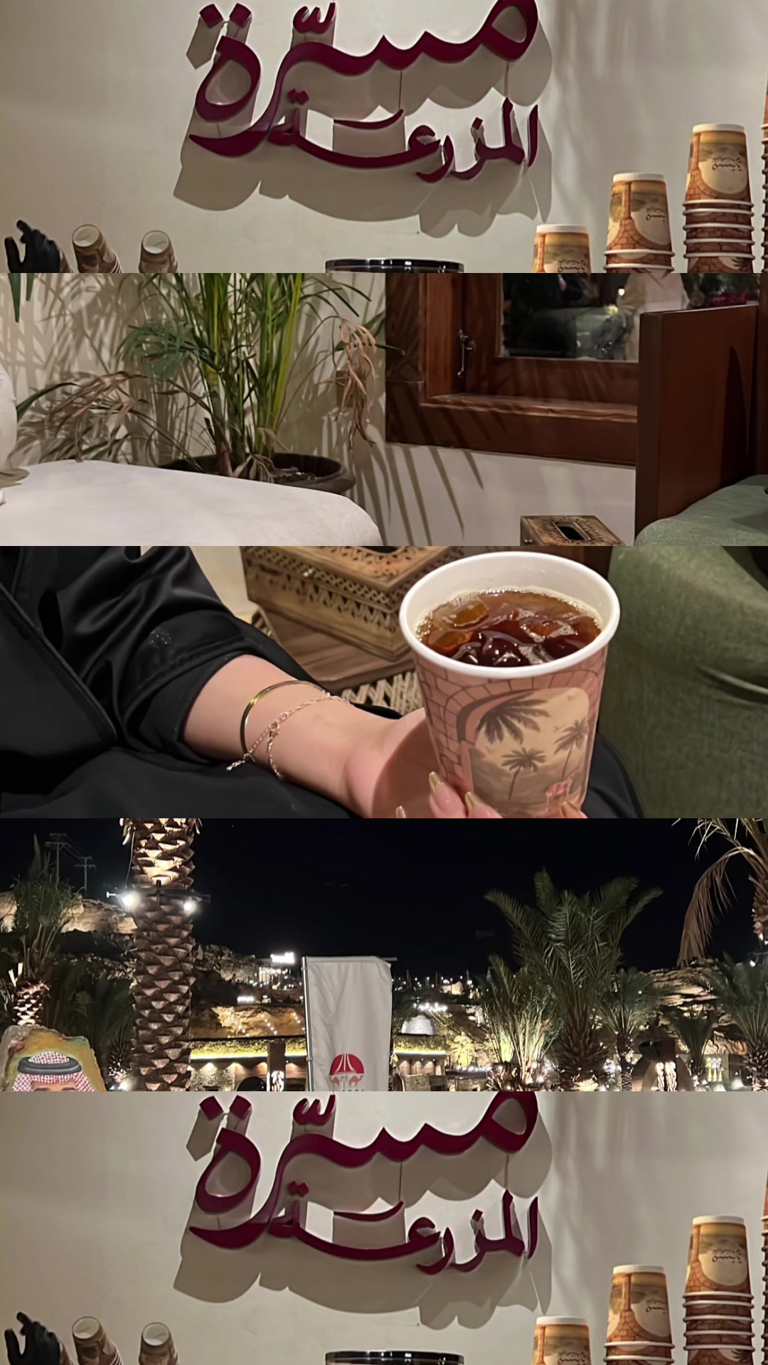 @نجد | Blogger