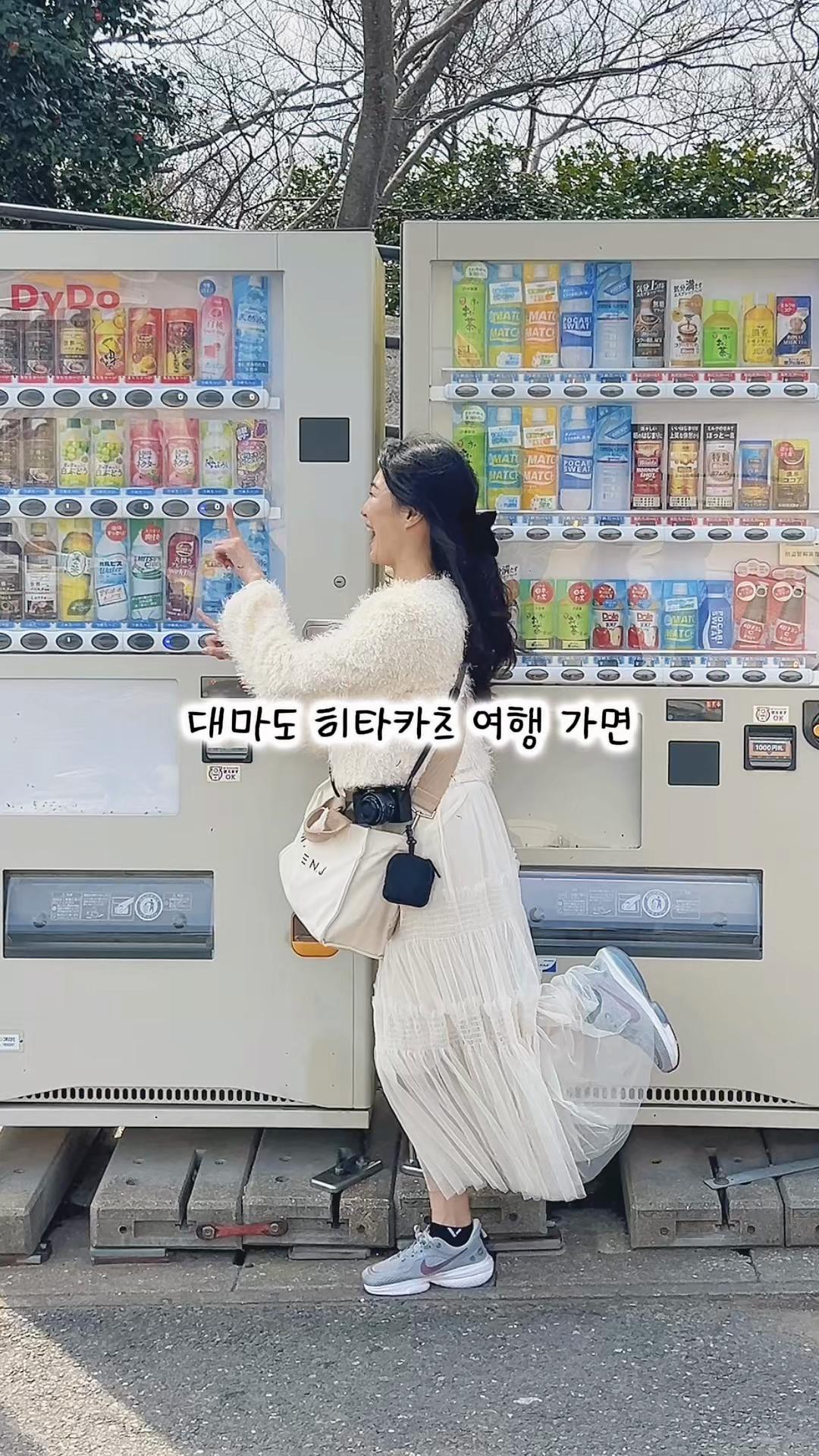 @애리언니 여행레시피