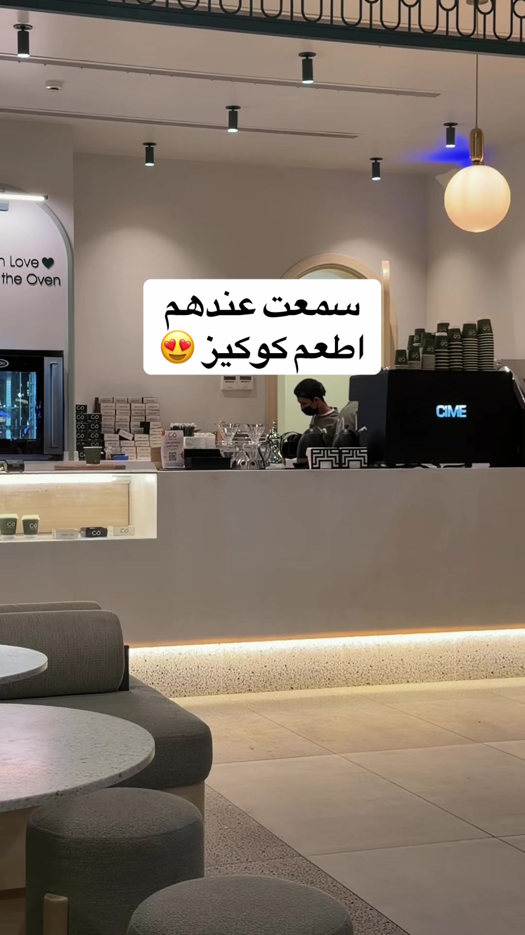 @ايمان 🤍