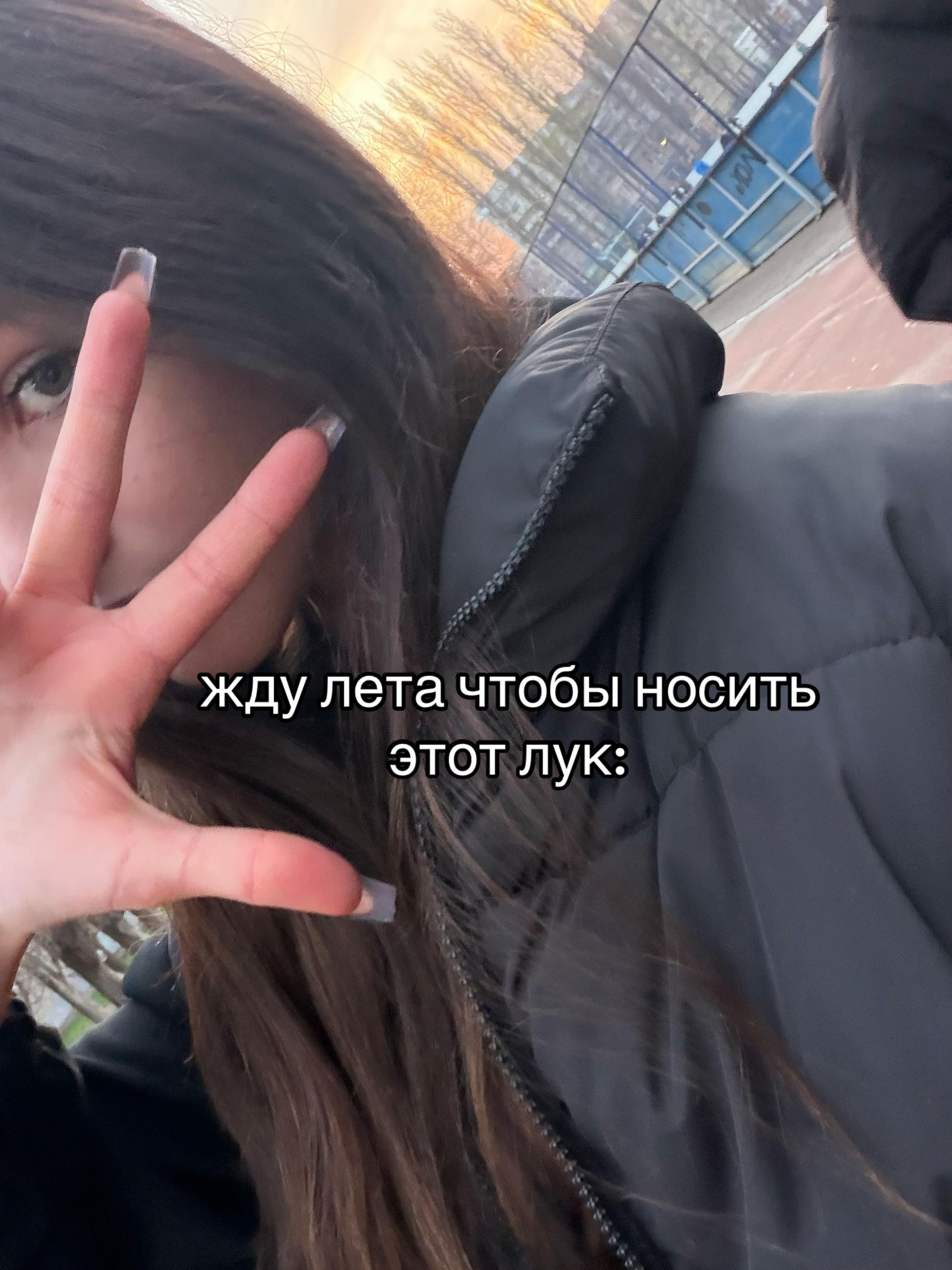@соня ларч