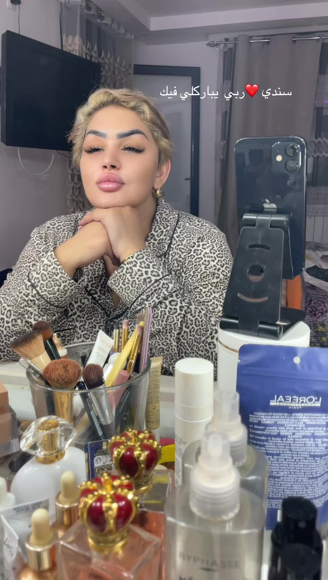 @❤️sara❤️ esth&eacute;tique❤️ Dior ❤️