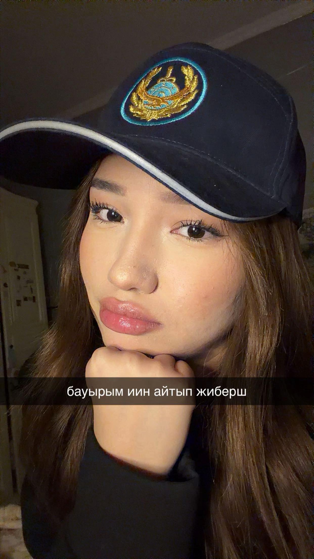 @жануля🇰🇿