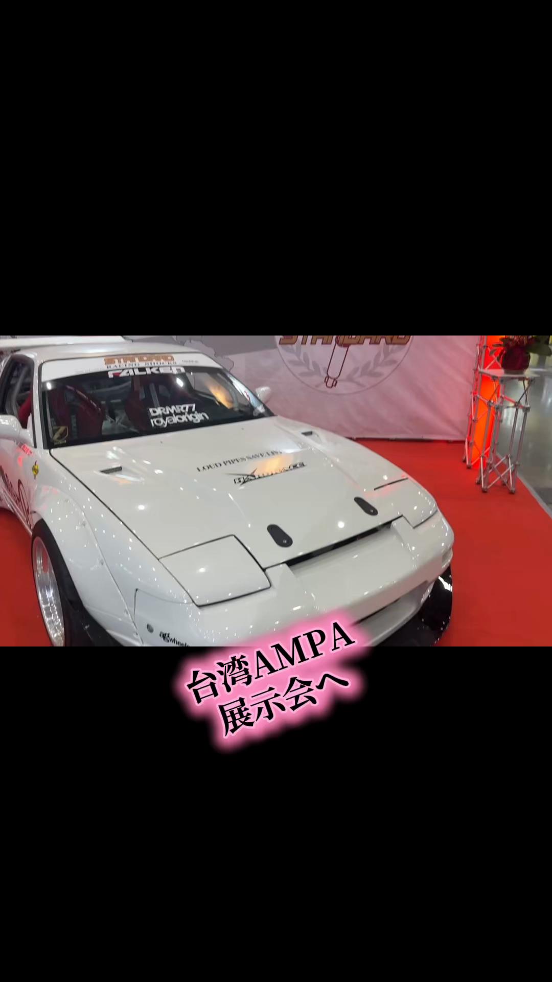 @ピンクのおじさん