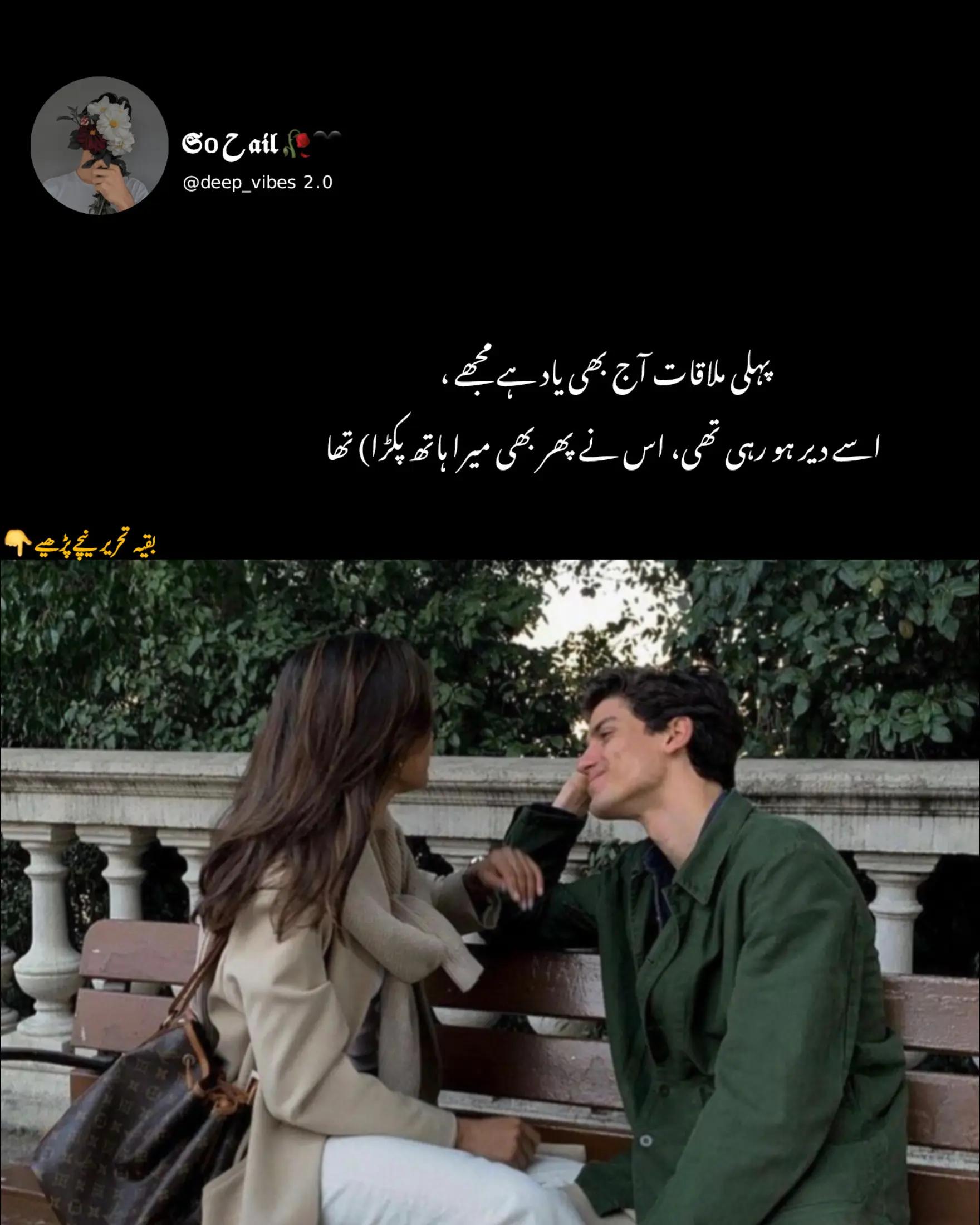 @𝕾o ح 𝖆𝖎𝖑 🥀🖤