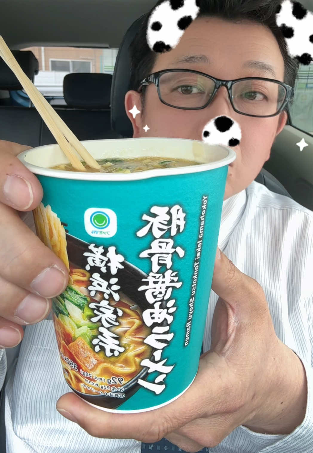 @よっさん😋🍳本垢