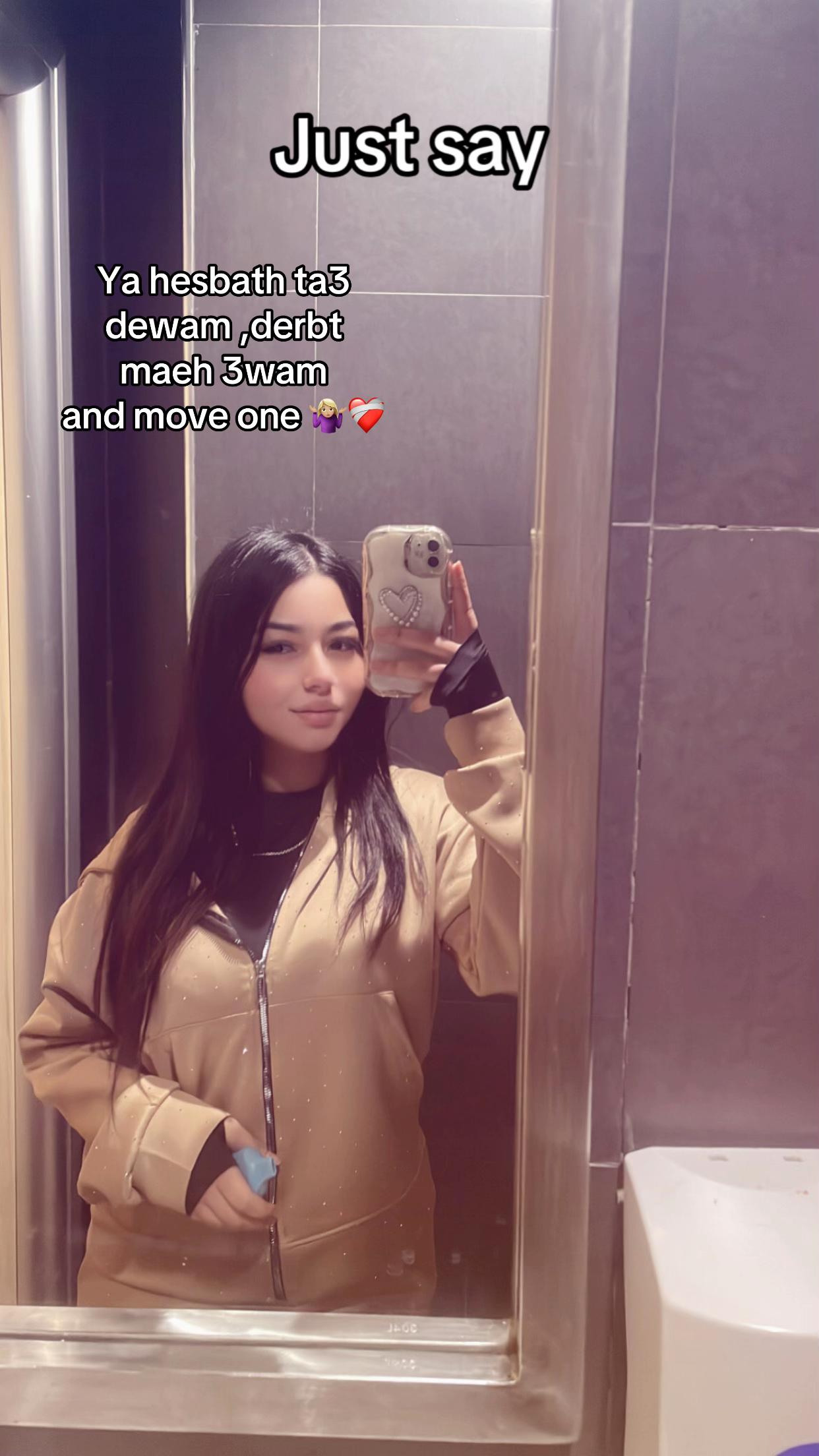 @👸🏻🐆