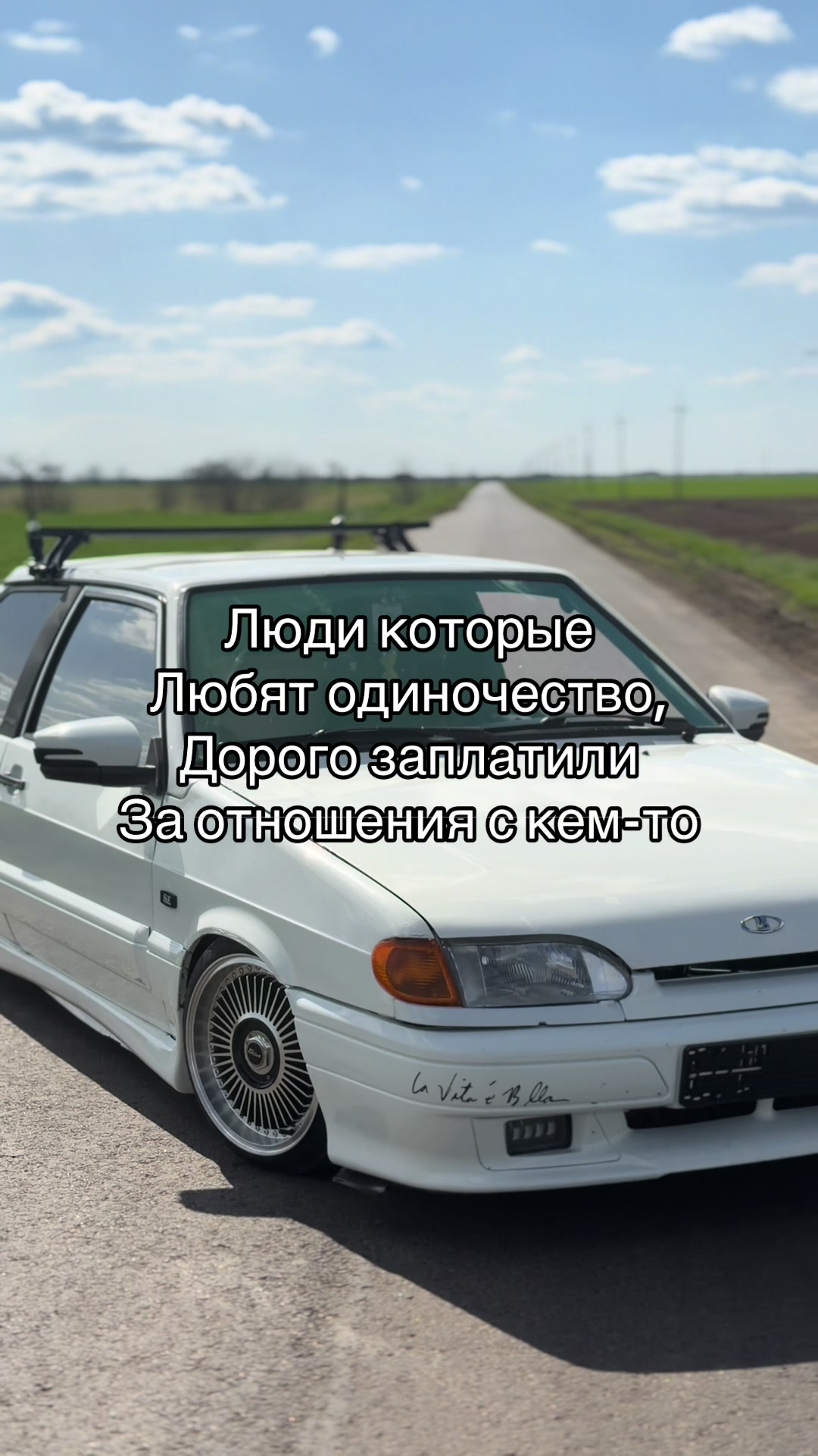 @PLOMBIR139