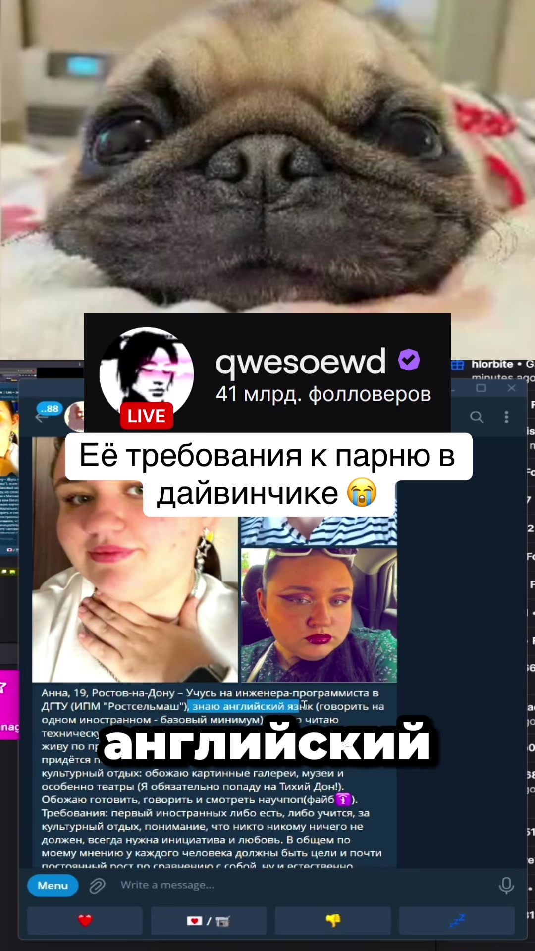@qwesoewd_official
