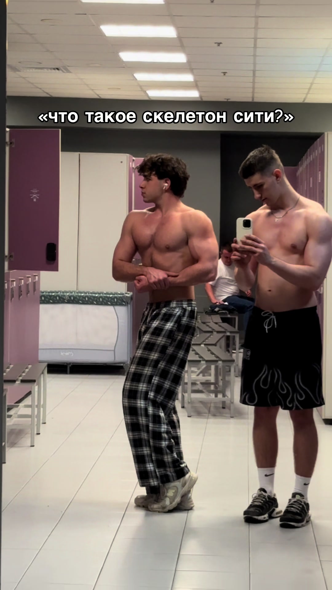 @тгк: xani_gym