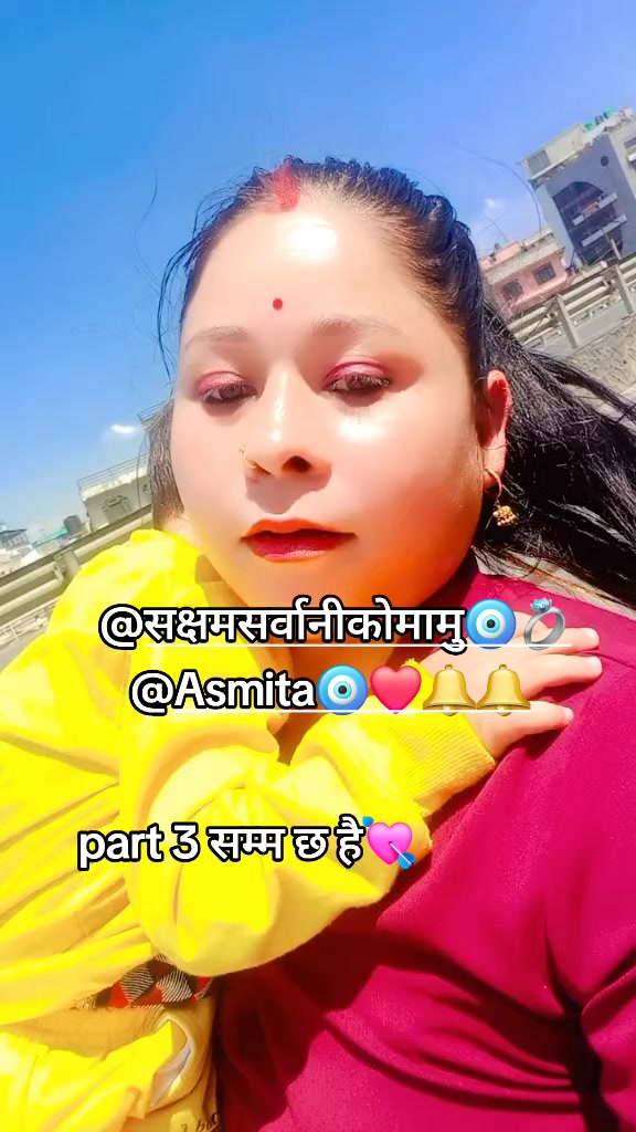 @दिक्षिता दिक्षान्त को मामु🧿💍