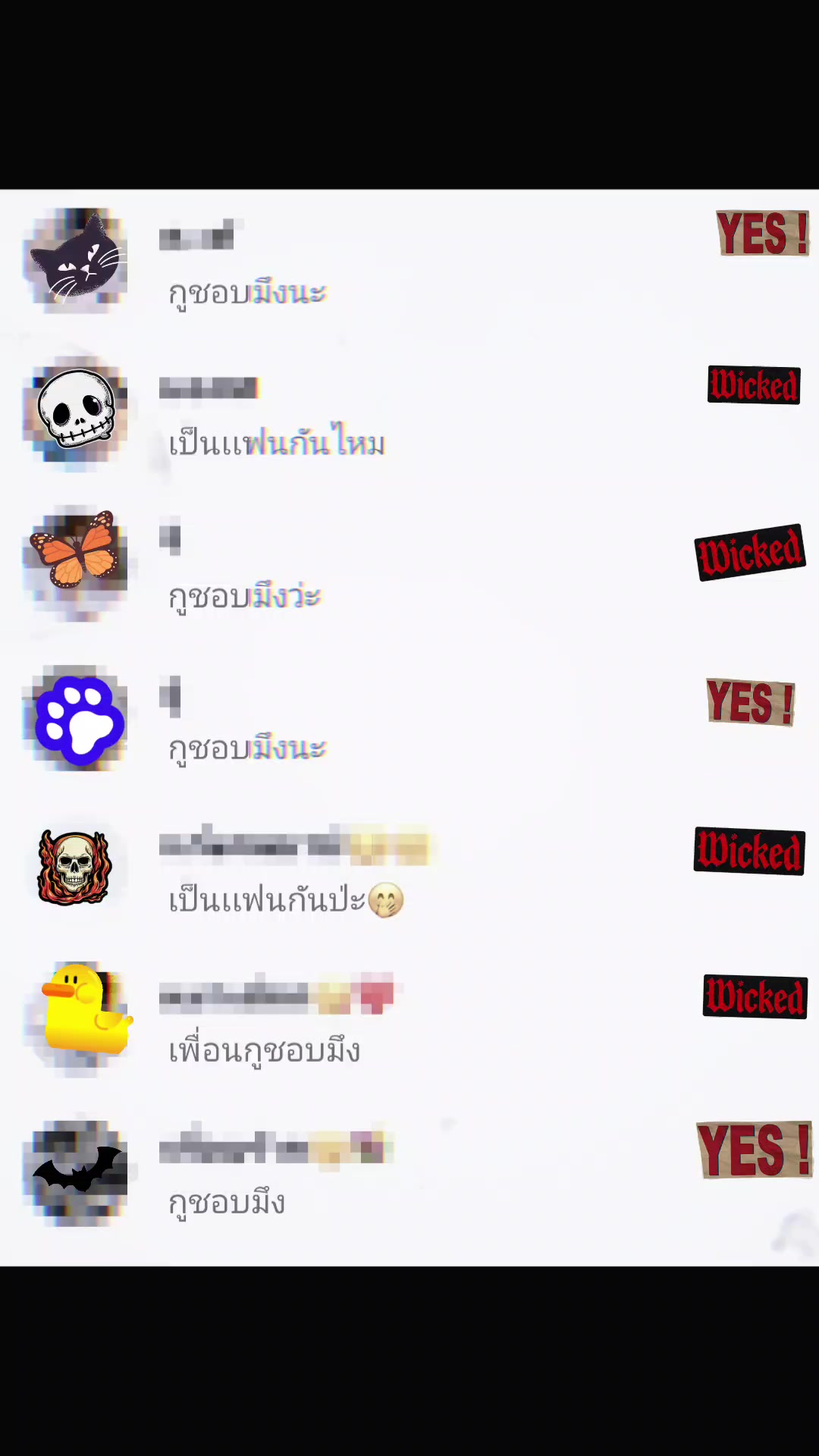 @&trade;หนูดีไง⁰&sup1;⁴