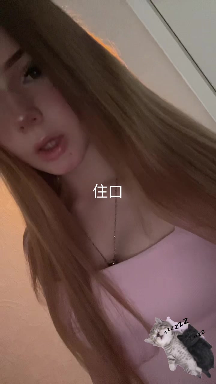 @анчка💀💀