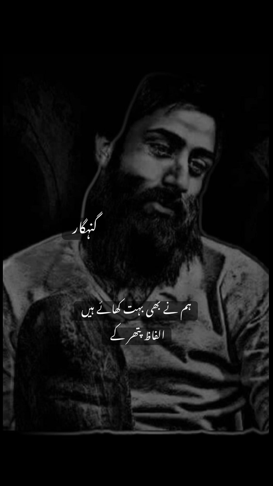 @گہری چُپ 🖤🔥