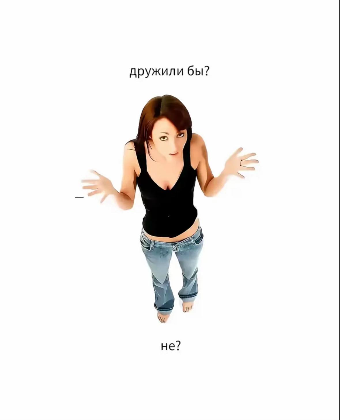 @Бурмолда Дио