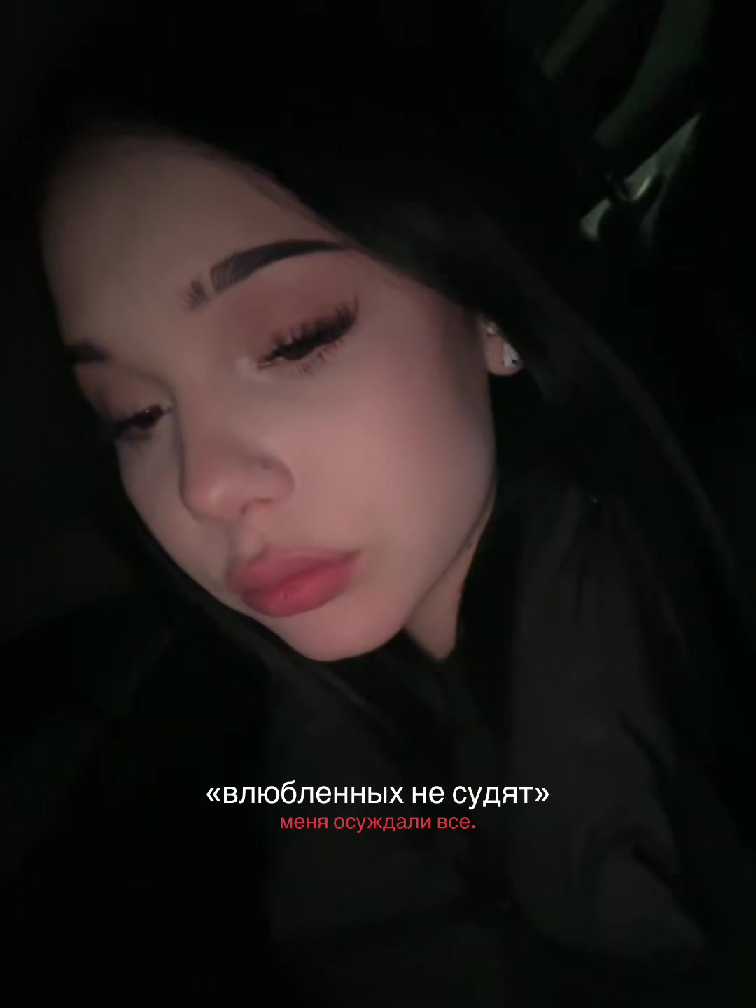 @дмитриевна