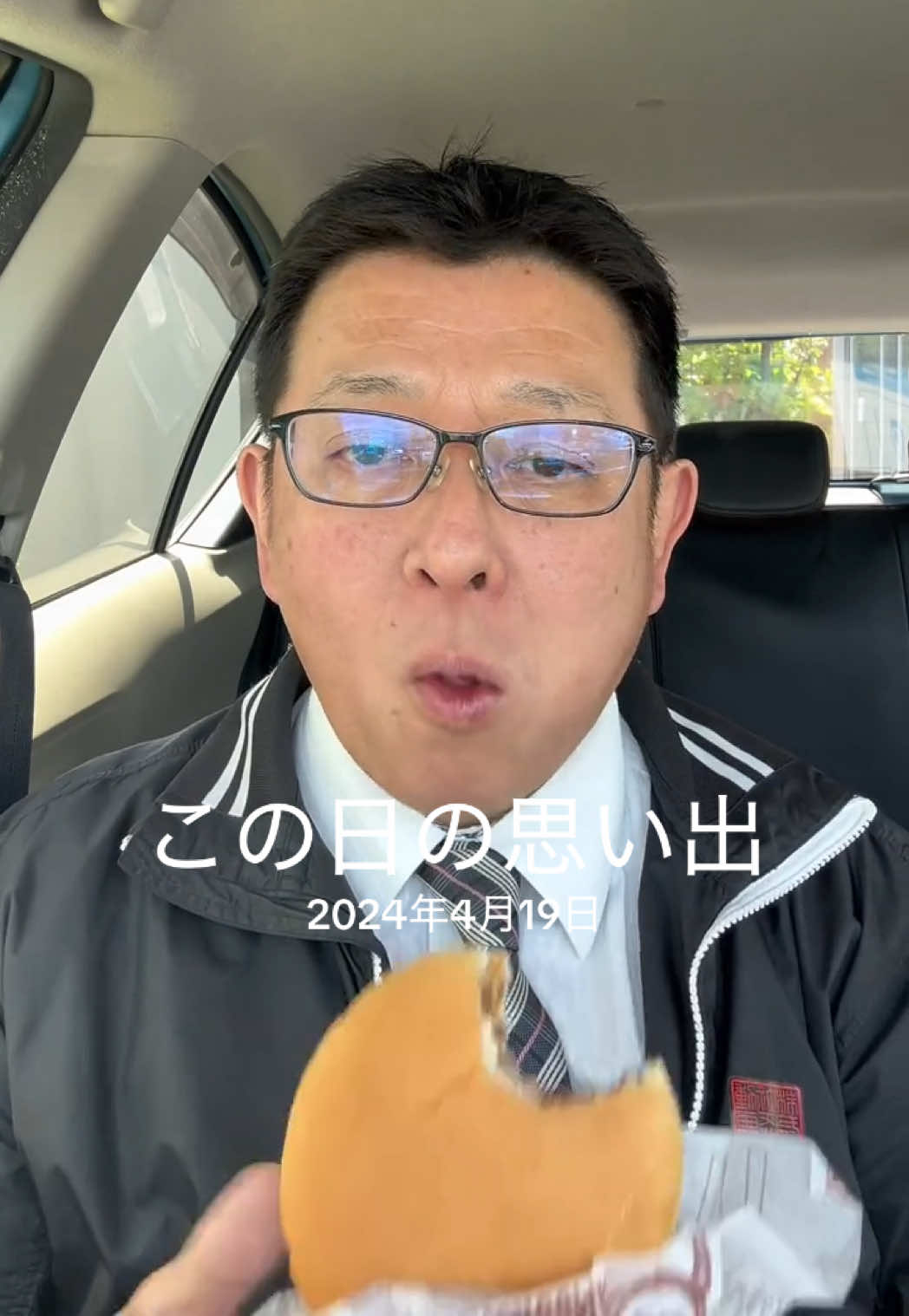@よっさん😋🍳本垢