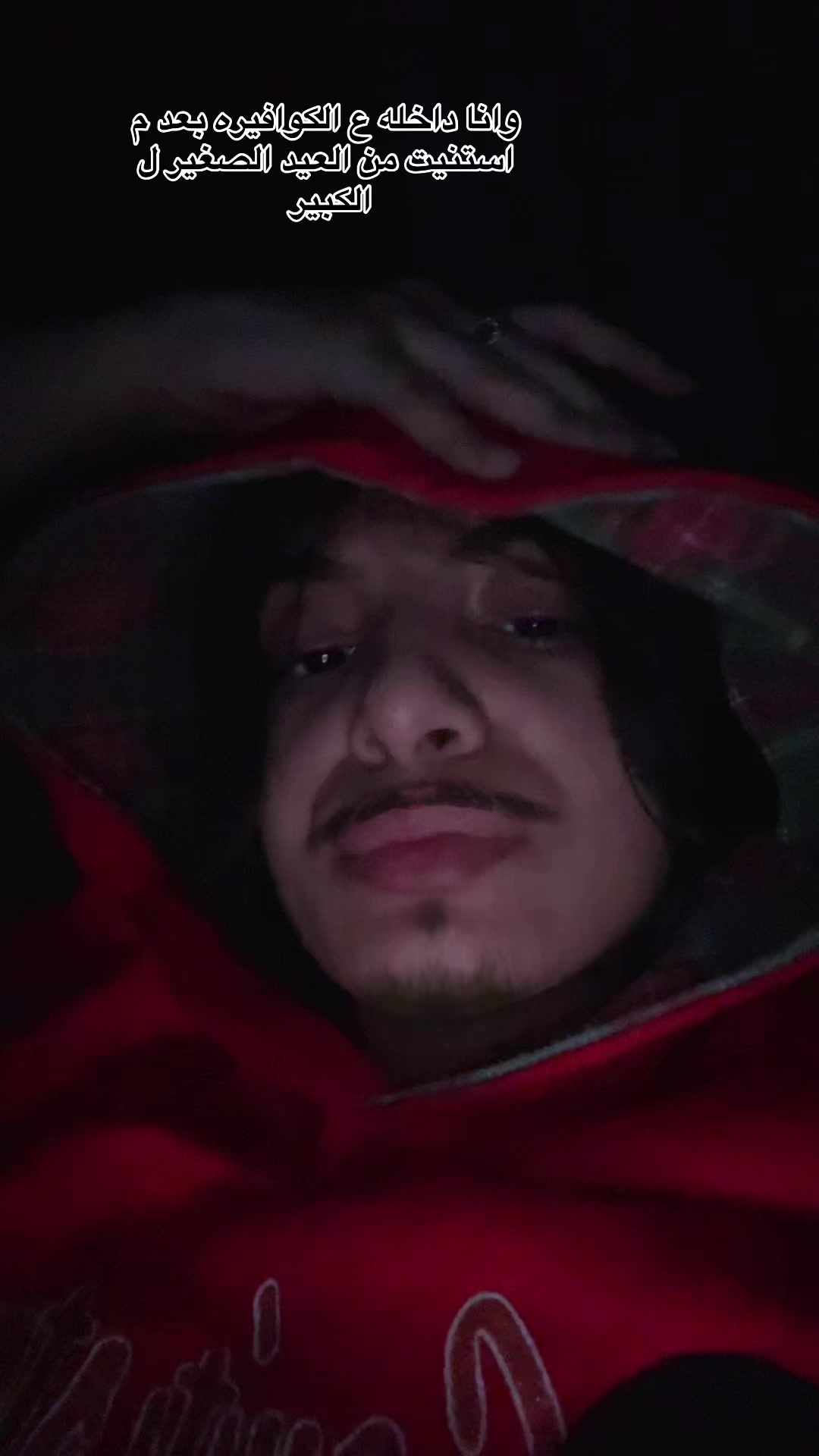 @بــتــول