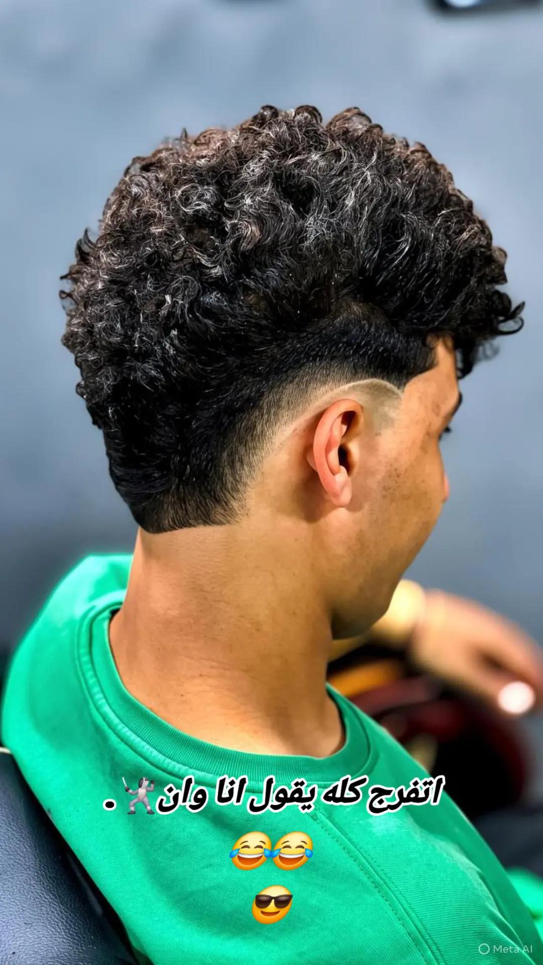 @Fares sadek 💇'