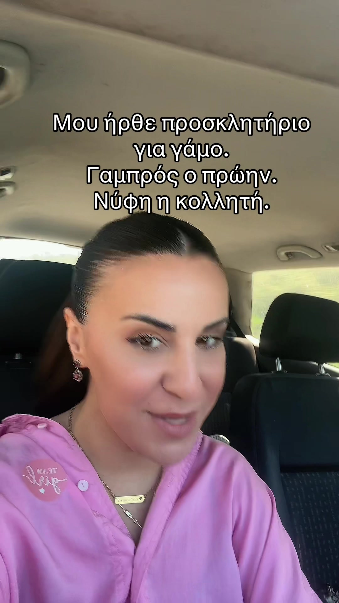 @Mariam Zizi