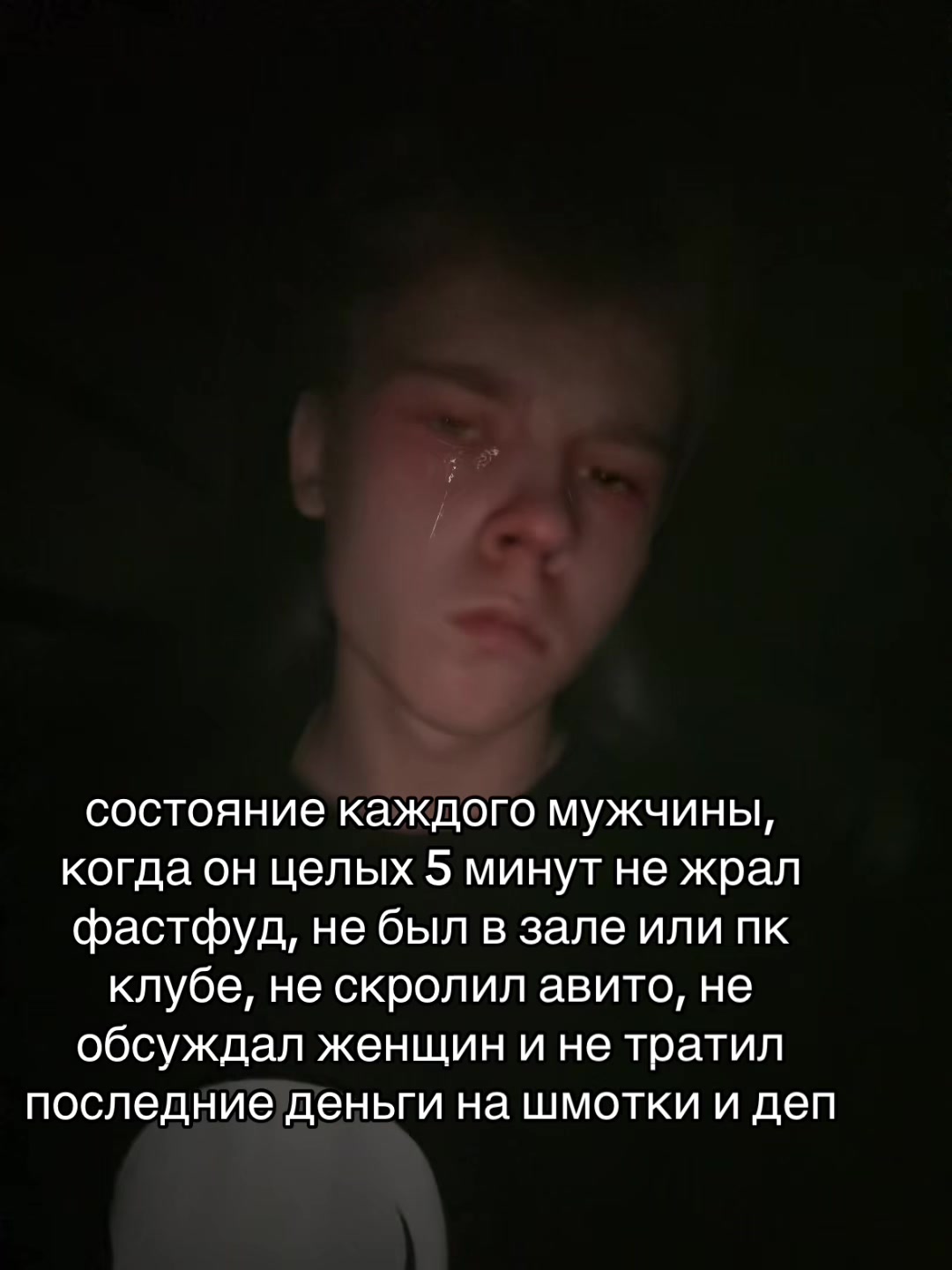 @тгк:sonar2r