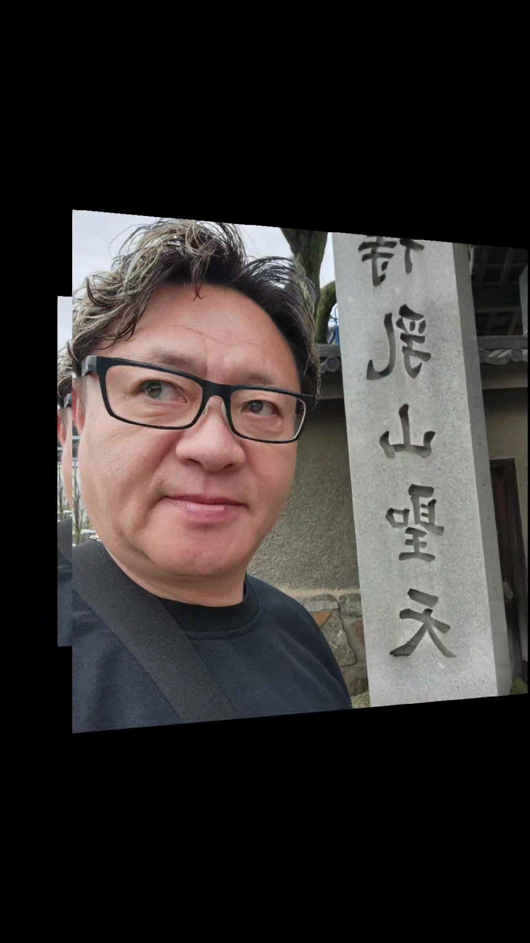 @たけし🧄武🧄TAKESHI ENAMI👺