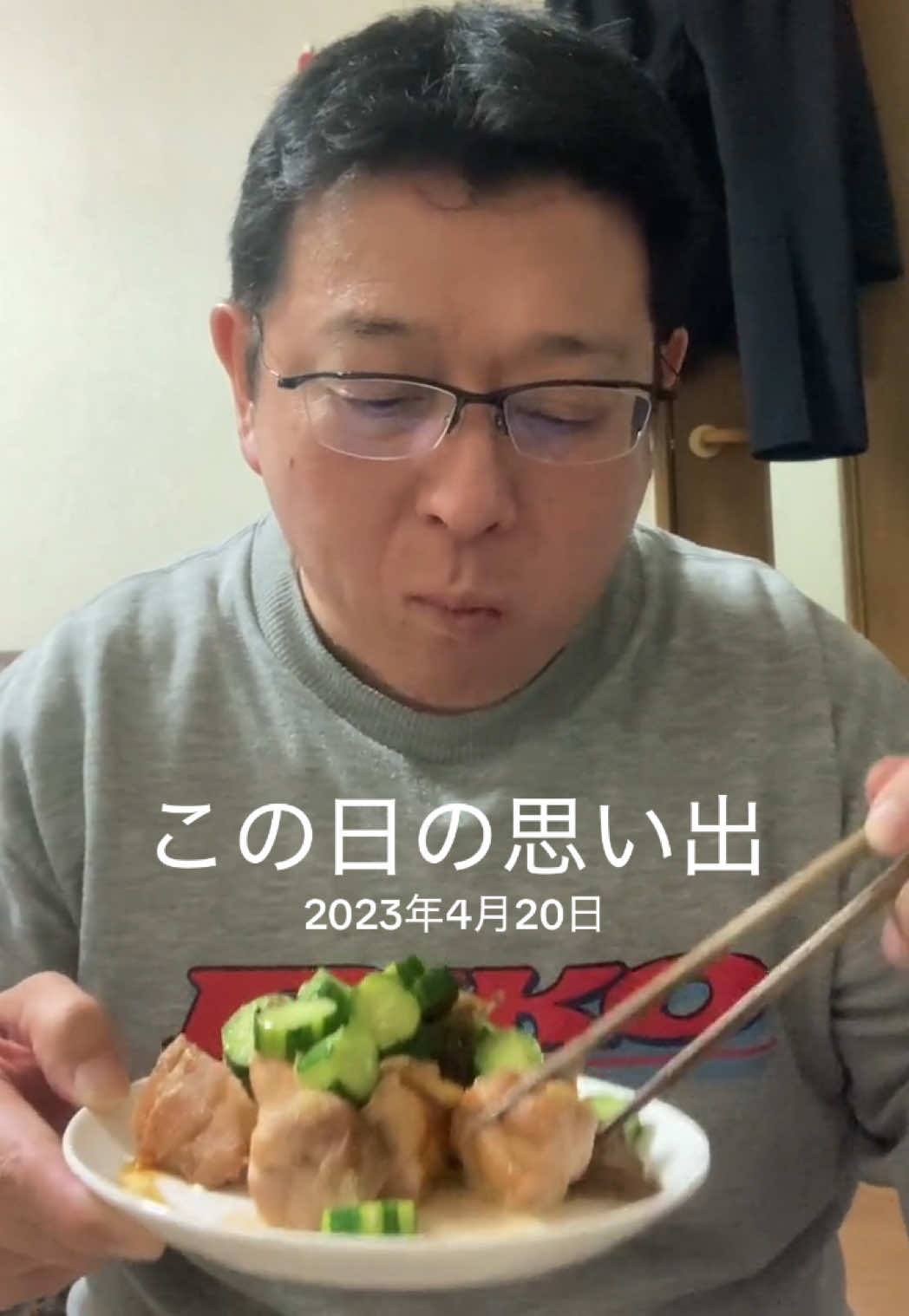 @よっさん😋🍳本垢