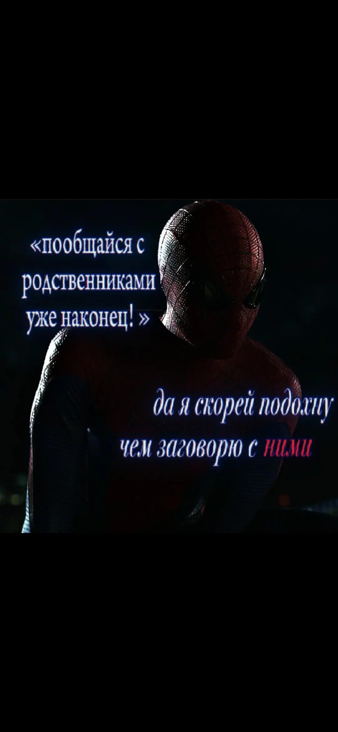 @🕸<𝐺ℎ𝑜𝑠𝑡>🕷