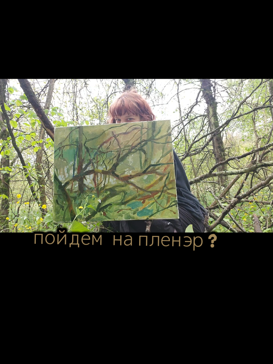 @тг sylvian09
