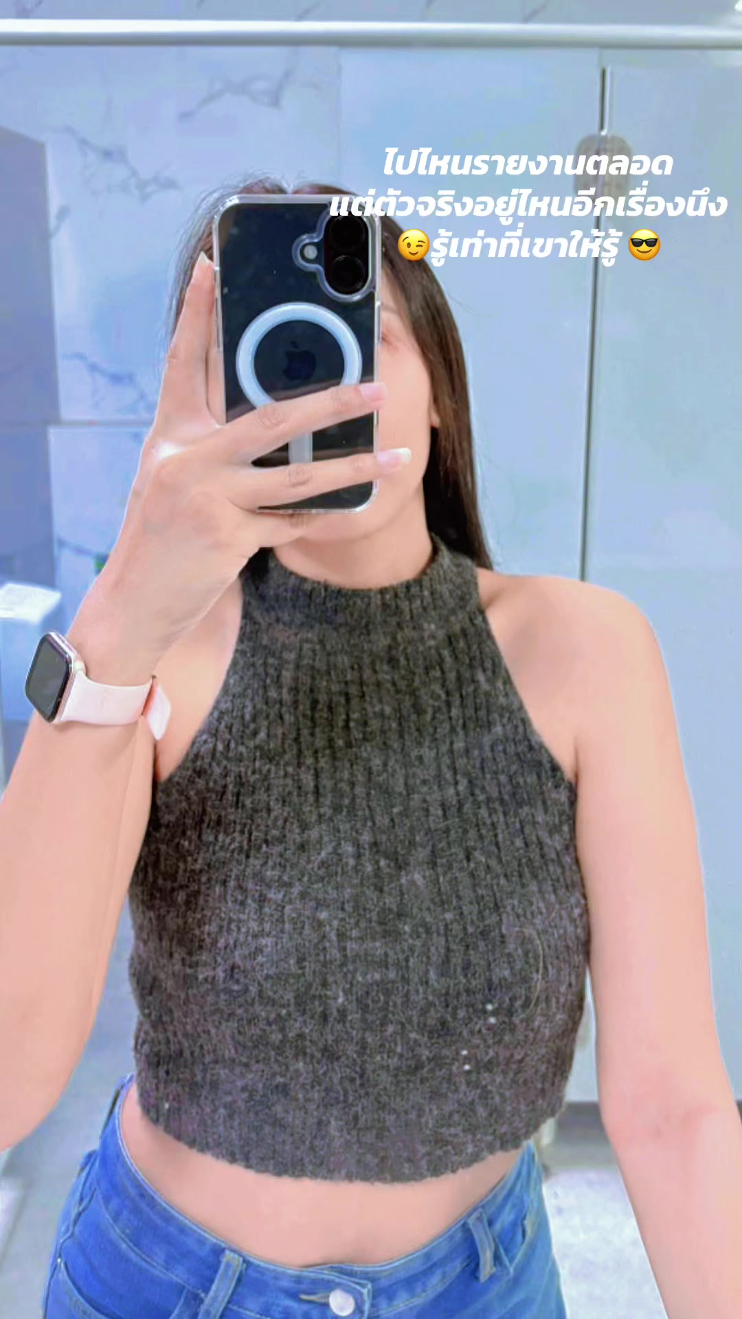 @poopae179