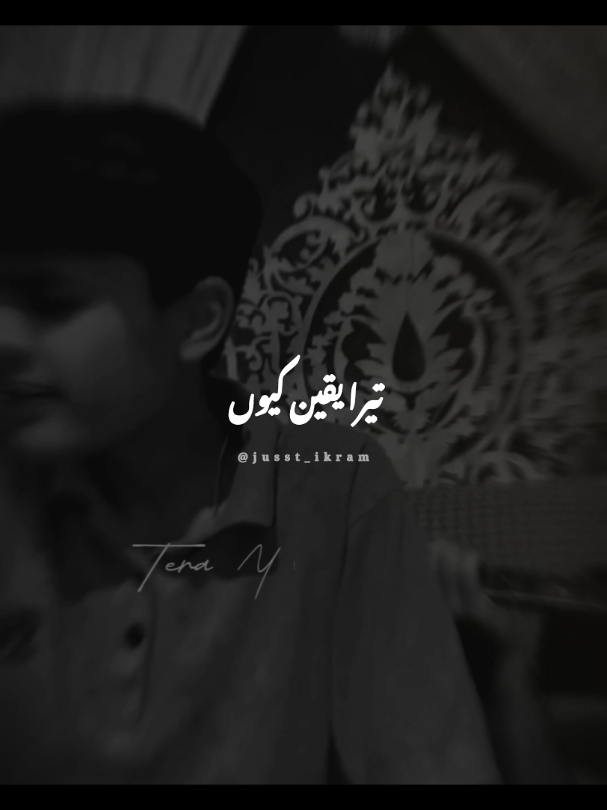 @𝙄𝙠𝙧𝙖𝙢 ♡