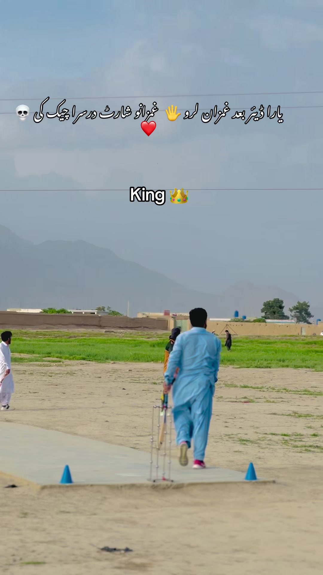 @Titans👑 Club Quetta