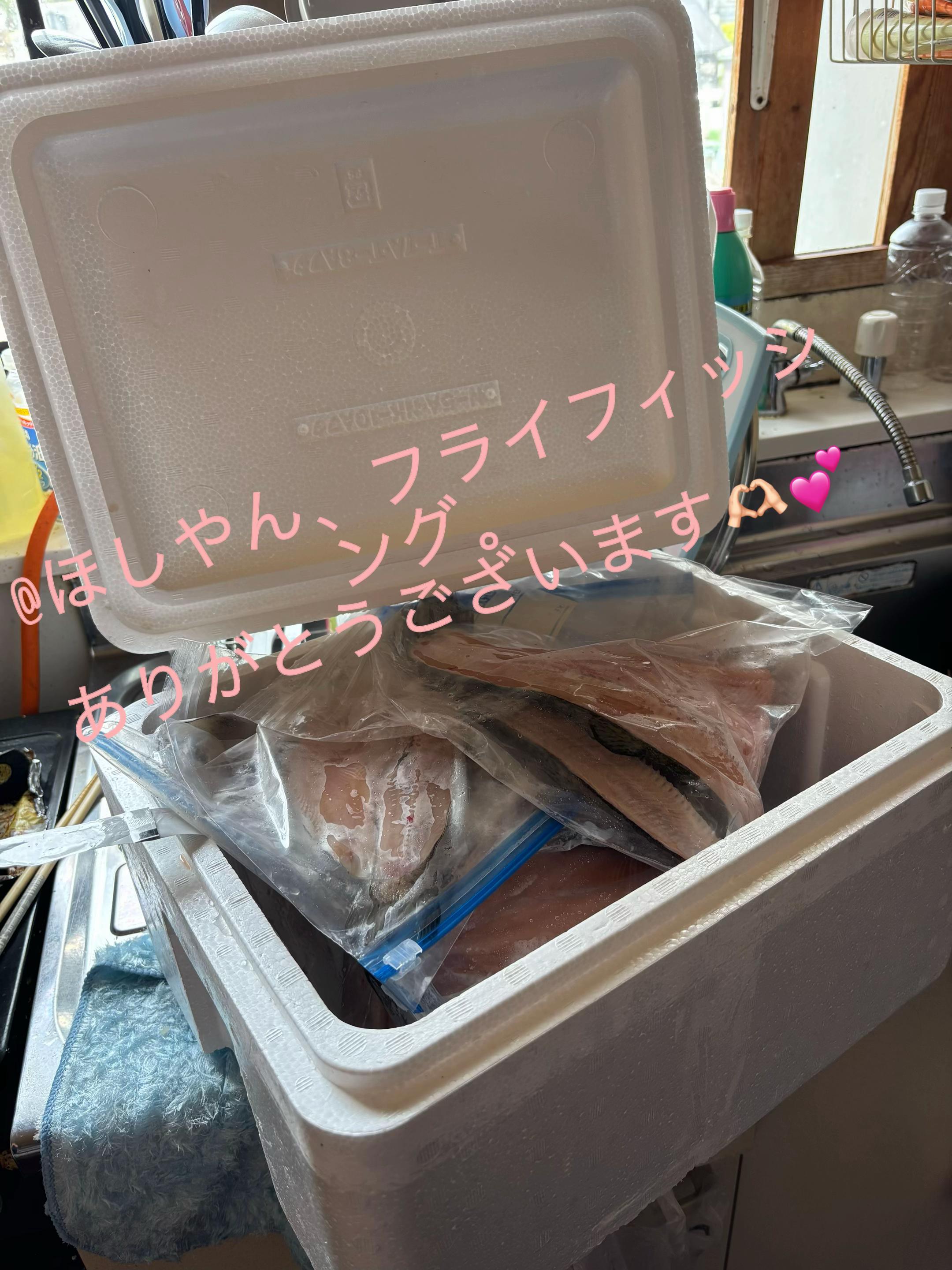 @フラン🐖🌟