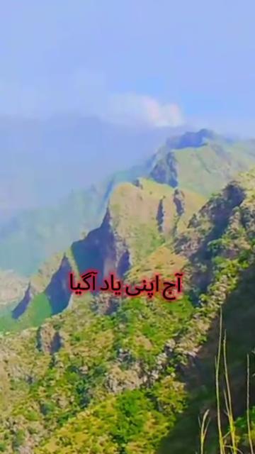 @🤨IHTIشHIم👑VEER🤨