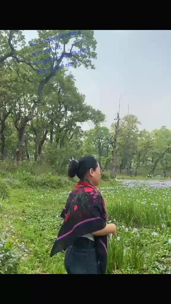 @निच्यो❤️