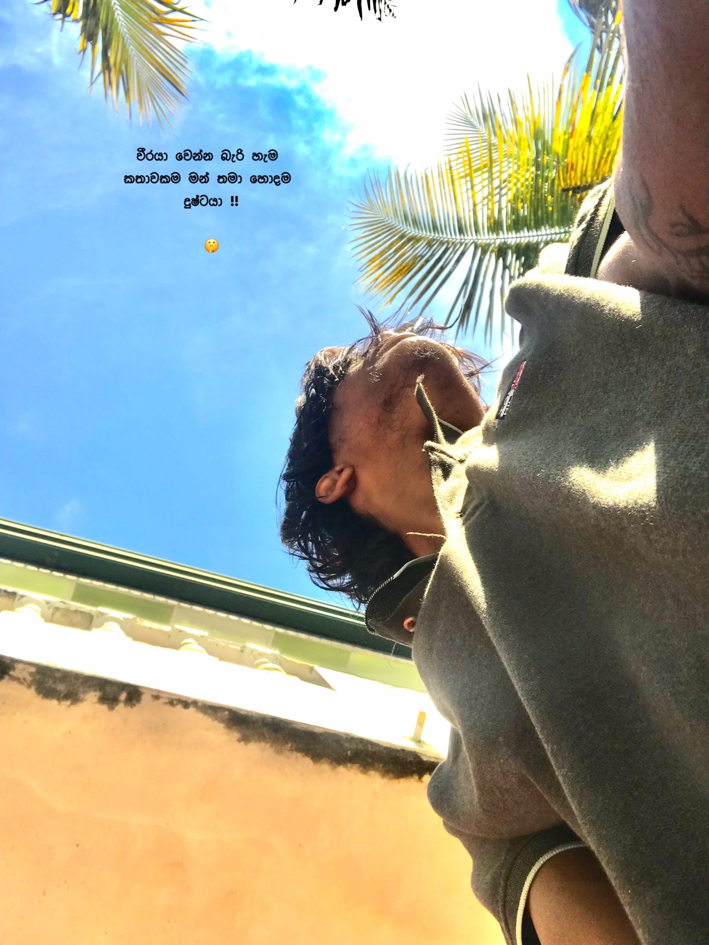 @𝓔𝓼𝓱𝓾𝓾 🎀!"