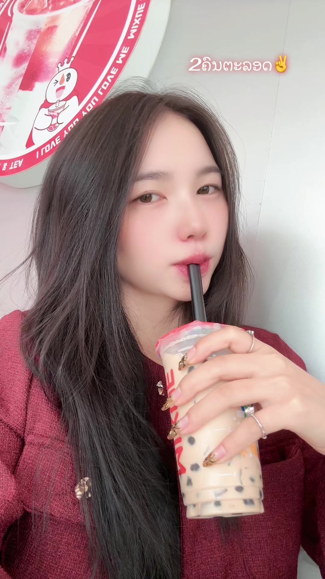 @Ab zoo yaj🥰🥰