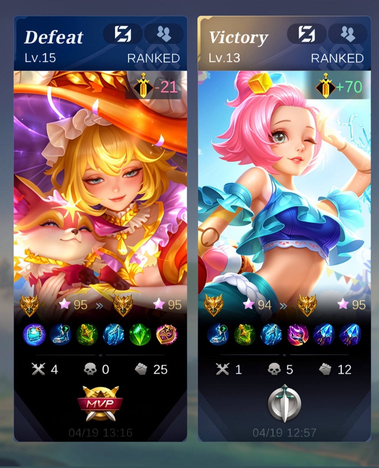 @K&alpha;&iota;ყ&alpha;