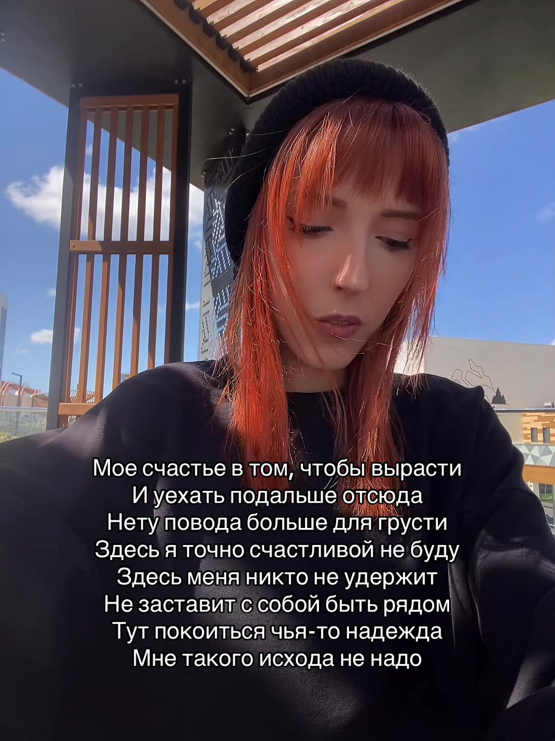 @paprika