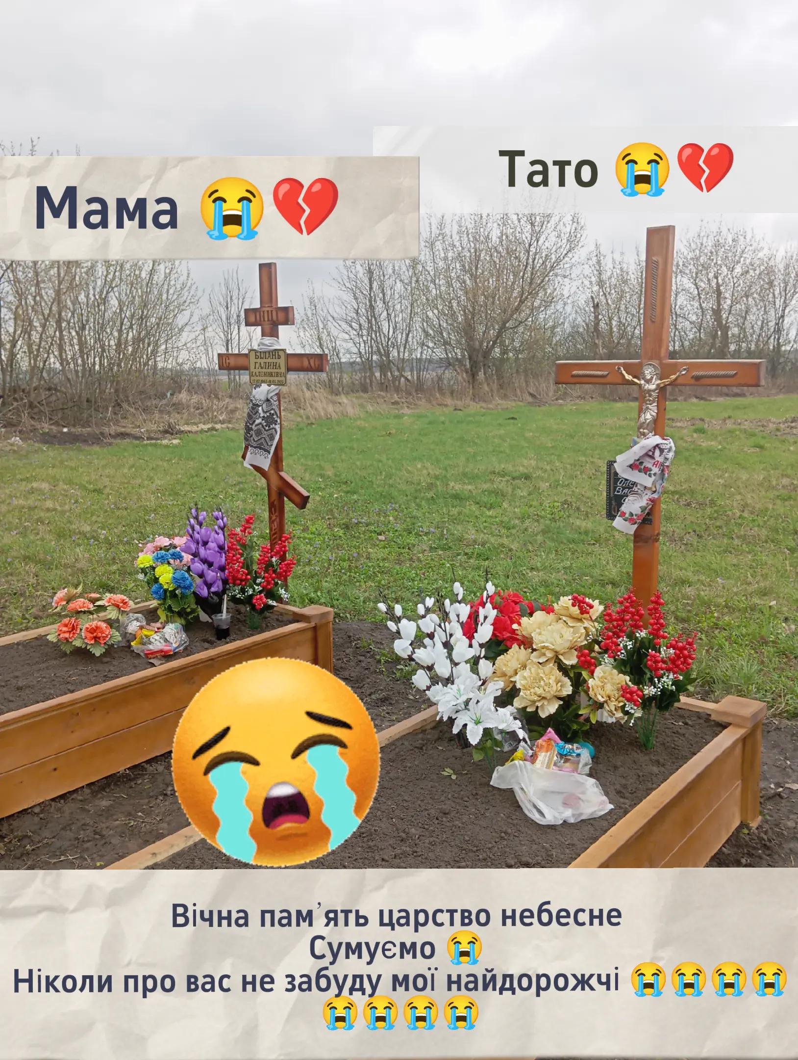 @🌷🌸Юлічка 🌷🌸