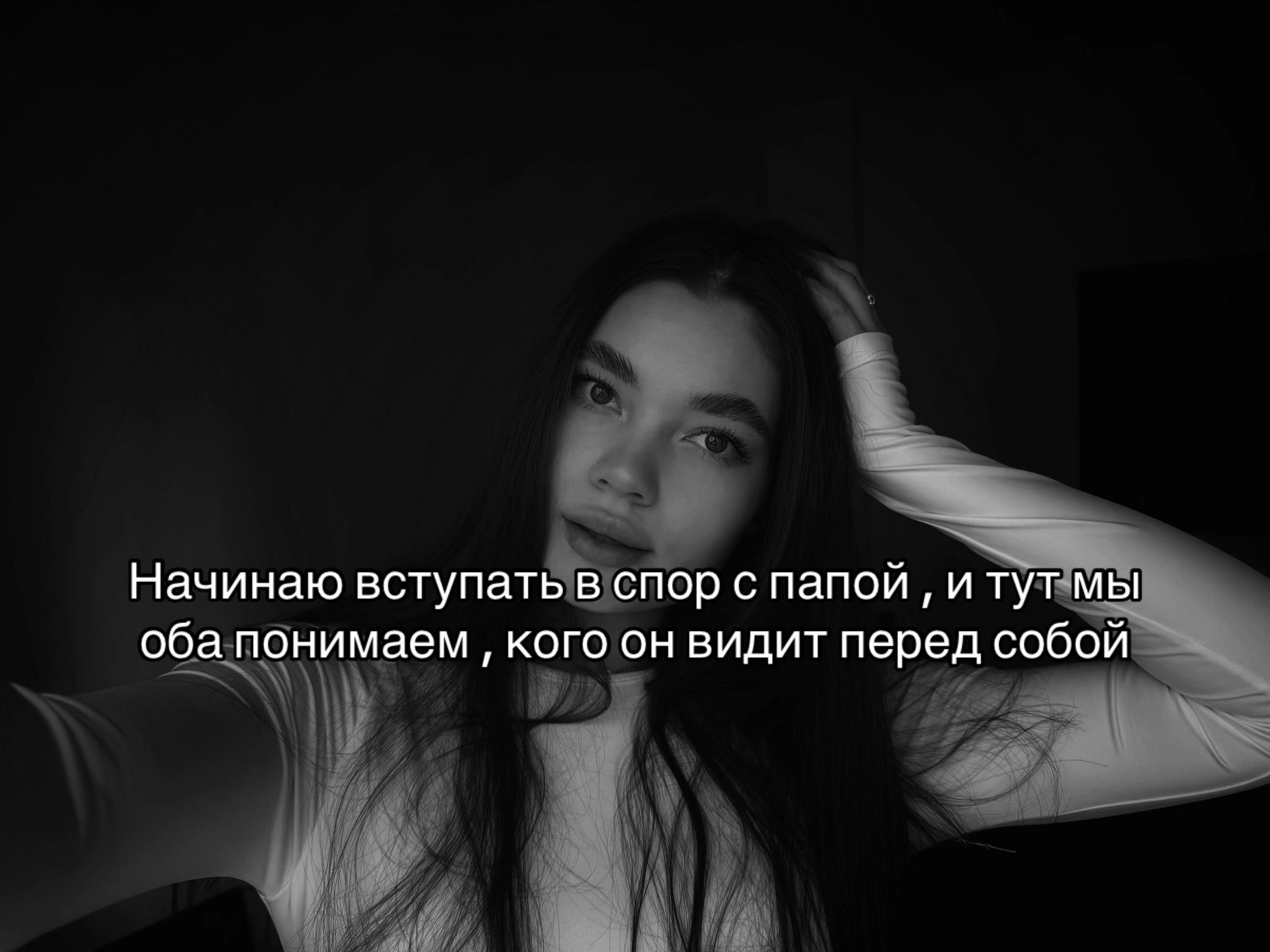 @ta_sww