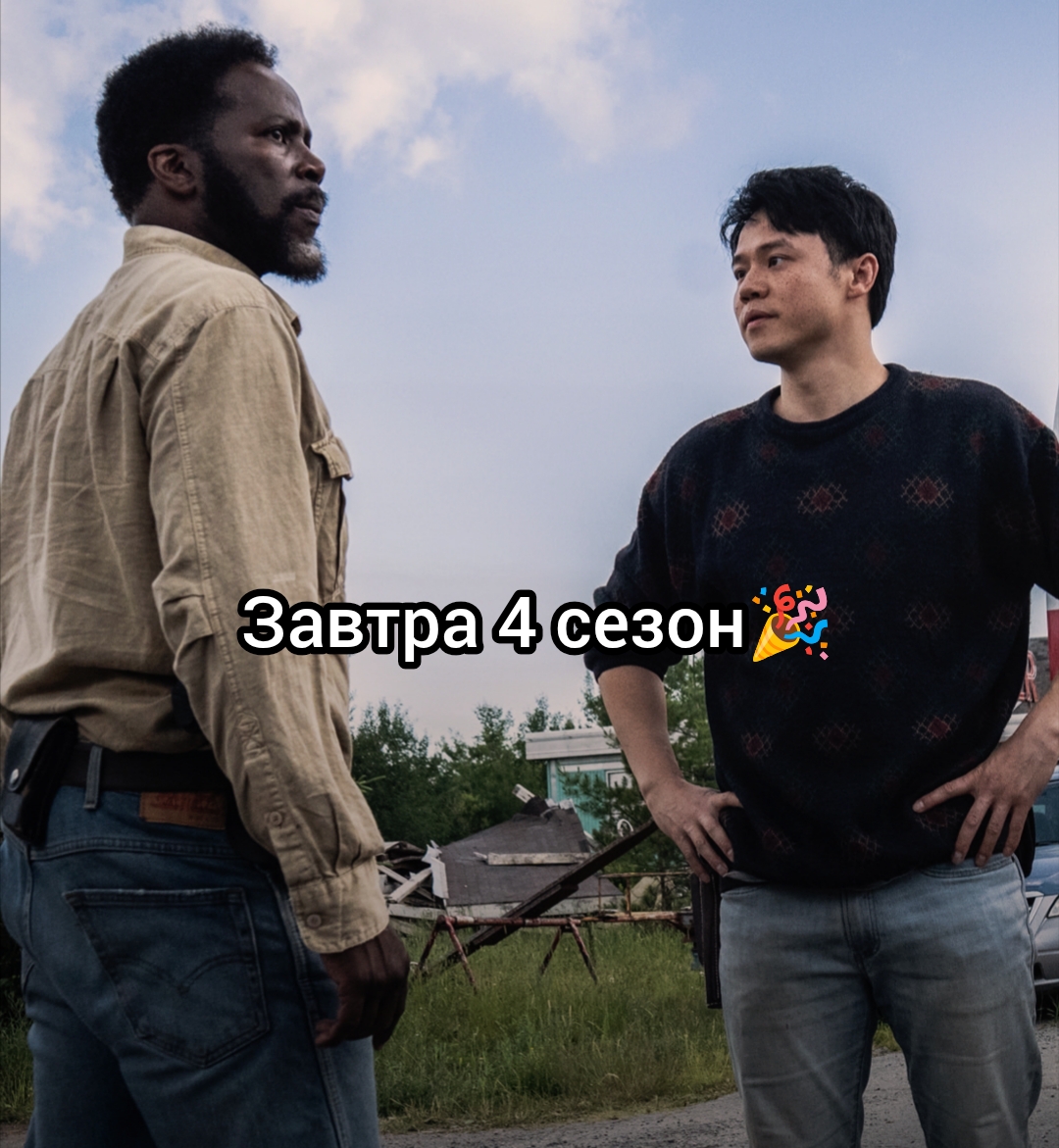 @film
