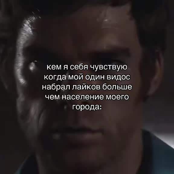@хлорка